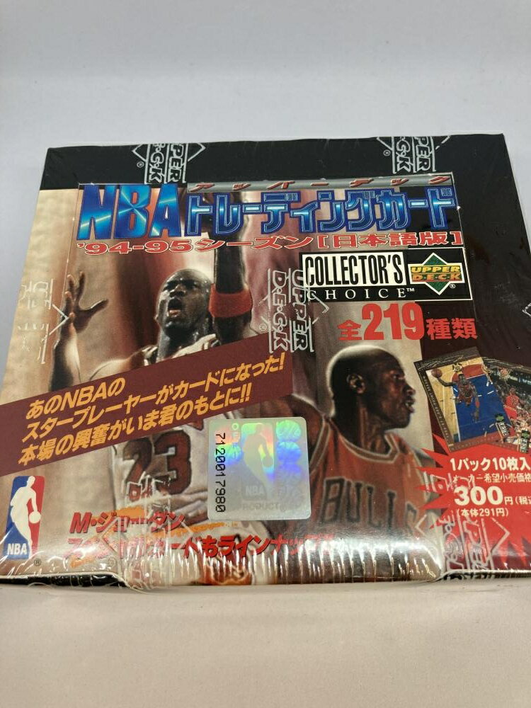 楽天市場】upperdeck nba(ホビー)の通販 楽天市場】upperdeck nba(ホビー)の通販