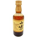【東京都/千葉県内配送限定】【未開栓】サントリー 山崎 12年 ミニチュアボトル 5本セット 43度/50ml