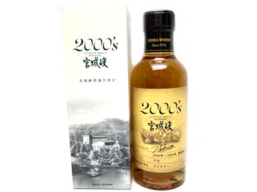 【東京都内配送限定】【新品】NIKKA【ニッカウヰスキー】宮城峡蒸留所限定　シングルモルト宮城峡2000's　57度　180ml