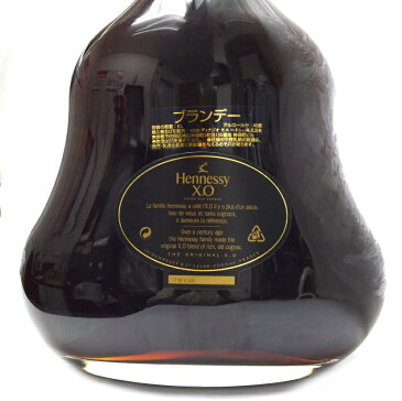 【未開栓】HENNESSY【ヘネシー】X.O.マチュザレム 古酒 40度/6,000ml 専用革製トランク、木箱付 代引き不可