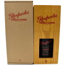 【商品詳細】 ・商品名 Glenfarclas【グレンファークラス】 　ハイランドシングルモルトスコッチウイスキー ・容量 700ml ・アルコール度数 61.3度 ・付属品 箱 ・状態 新古品 ※返品・交換をお断りしています。 ※当店は、複数店舗にて販売しております。 ※タイミングによっては売り切れとなる場合がございますので、予めご了承下さいませ。 ※法令により20歳未満の方へのお酒の販売は禁止されております。 年齢記載のない方への販売は行っておりませんので、予めご了承下さいませ。