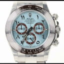 【新品・未使用】ロレックス【ROLEX】116506　アイスブルー デイトナ コスモグラフ Daytona　アイスブルー文字盤　アラビアダイアル　アラビア文字　クロノグラフ プラチナ チェスナットブラウン　メンズ 男性 自動巻き 高級 【中古】t土浦