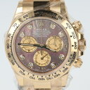 【新品・未使用】ロレックス【ROLEX】116508NG　ブラックシェル デイトナ コスモグラフ Daytona　ブラックシェル文字盤　　黒蝶貝　8Pダイヤ　ダイヤモンドインデックス　クロノグラフ 18Kイエローゴールド製 　メンズ 男性 自動巻き 高級 【中古】t