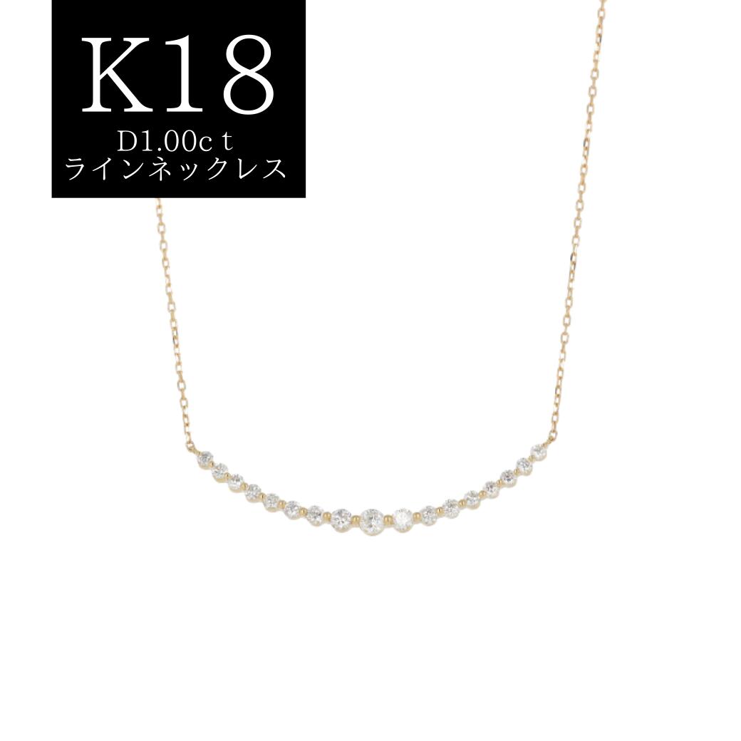 _ChJ[ulbNX@D1.00ct K18@40cm/3.0g X}C@CG[S[h X}C[ 18 VR_C v[g fB[X ANZT[ Necklace Diamond Gold smile yVizyZNgWG[z