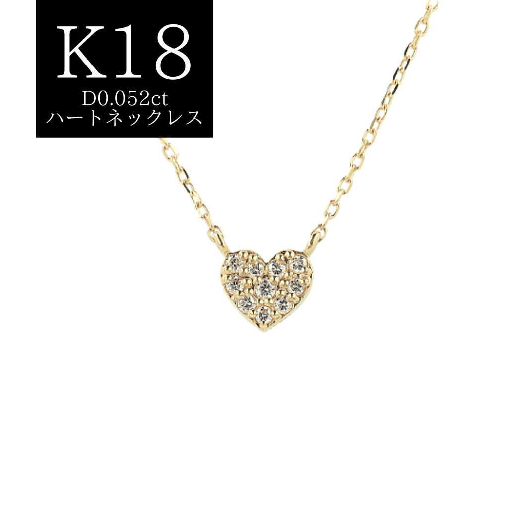 _Ch n[g`[tlbNX D0.052ct K18 40cm/1.3g CG[S[h 18 v[g fB[X ANZT[ VR_C Necklace Diamond Gold yVizyZNgWG[z