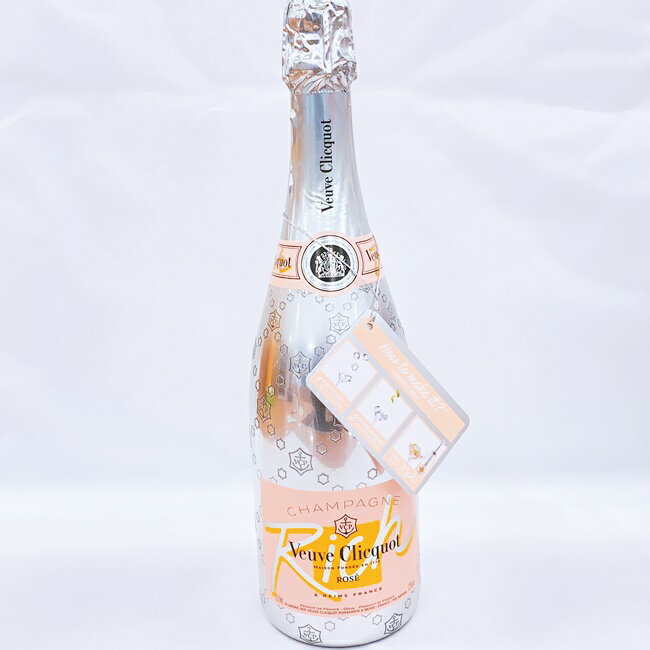 ヴーヴ クリコ【Veuve Clicquot】 ポンサルダン リッチ/rich ロゼ ( 泡 白 ) フランス シャンパン シャンパーニュ 750ml 高級酒 お酒 おしゃれ 果実酒 スパークリング h