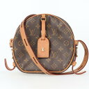 ルイヴィトン【Louis Vuitton】M45647 ボワット・シャポー/スープルMM モノグラム レディース/女性 ゴールド金具 ショルダーバッグ ブランド ギフト プレゼント 贈り物 お祝い【中古h