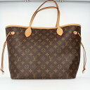 ルイヴィトン【Louis Vuitton】M41178 ネヴァーフルMM ピヴォワンタ レディース/女性 トートバッグ ショルダー ポーチ付 レディース ギフト...