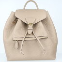 ルイヴィトン【Louis Vuitton】M45410 モンスリPM モノグラム アンプラント ベージュ ピンク リュックサック バックパック 女性/レディース...