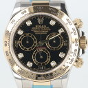 【R7年3月新品仕上げ済】ロレックス【ROLEX】116503G デイトナ SS×K18YG ステンレススチール×イエローゴールド メンズ/男性 ブラック文字盤...