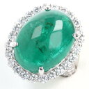 【鑑別書/ソーティング】PT900 エメラルド付ダイヤモンドリング E19.498ct/D1.84ct 約16.1g/約12号 指輪 取り巻き メレダイヤ グリ...