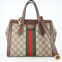 グッチ【GUCCI】547551 オフィディア GGスモール ハンドバッグ ショルダーバッグ ウェブストライプ 2WAY レディース/女性 ギフト プレゼント ...