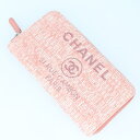 シャネル【CHANEL】A81977 ドーヴィルライン ツイード ラウンドファスナー 長財布 ピンク シルバー金具 ブランド レディース/女性 ギフト プレゼン...