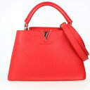ルイヴィトン【LOUIS VUITTON】M94754 カプシーヌBB トリヨンレザー ルビー レディース/女性 ハンドバッグ レッド/赤 シルバー金具 ギフト...