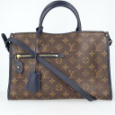 ルイヴィトン【Louis Vuitton】M43434 ポパンクールPM マリーヌ モノグラム PVC レザー ブラウン レディース/女性 ゴールド金具 ブラウ...