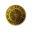 O【中古】【記念硬貨】昭和天皇御在位60年記念10万円金貨 拾万円金貨 昭和61年 K24 約20.0g 純金【かんてい局小山店】T25-930o-m