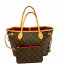 o【LOUISVUITTON】ネヴァーフルPM　M41245　トートバッグ　モノグラム　ピヴォワンヌ　ピンク系　ブラウン　茶　ハンドバッグ　女性　レディース　人気　定番　お洒落　普段使い　新型【ルイ ヴィトン】【かんてい局小山店】31005409318-57o-k