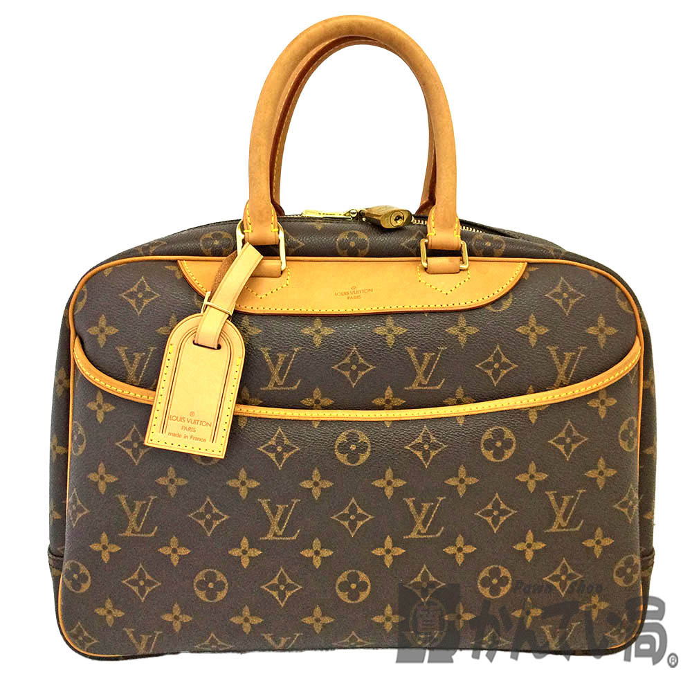 T【LOUIS VUITTON】ドーヴィル　M47270　モノグラム　ハンドバッグ　ブラウン　茶色　レディース　メンズ　カジュアル　人気　定番　通勤　通学　お洒落　オシャレ　中古【ルイ ヴィトン】【かんてい局宇都宮戸祭店】21-4399t