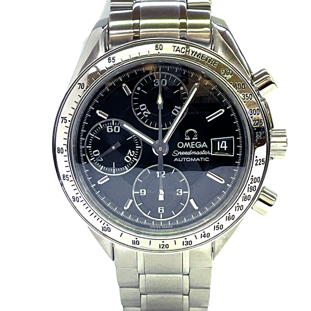 かんてい局栃木 楽天市場店の3513.50を見る