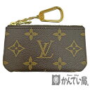 T【LOUIS VUITTON】ポシェットクレ M62650 モノグラム 定番 ブラウン 小銭入れ キーホルダー チャーム 中古美品 箱付き 布袋付き【ルイ ヴィトン】【大特価価格】【かんてい局宇都宮戸祭店】31022369317-20ts