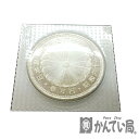 T【記念硬貨】 天皇陛下御在位記念銀貨　六十年　60年　1万円銀貨 SV1000 シルバー 記念硬貨　1万円　銀貨　壱万円　SV1000　シルバー　20.0g　ブリスターパック入り 特上品【大特価価格】【かんてい局宇都宮戸祭店】31034039317-8t-h