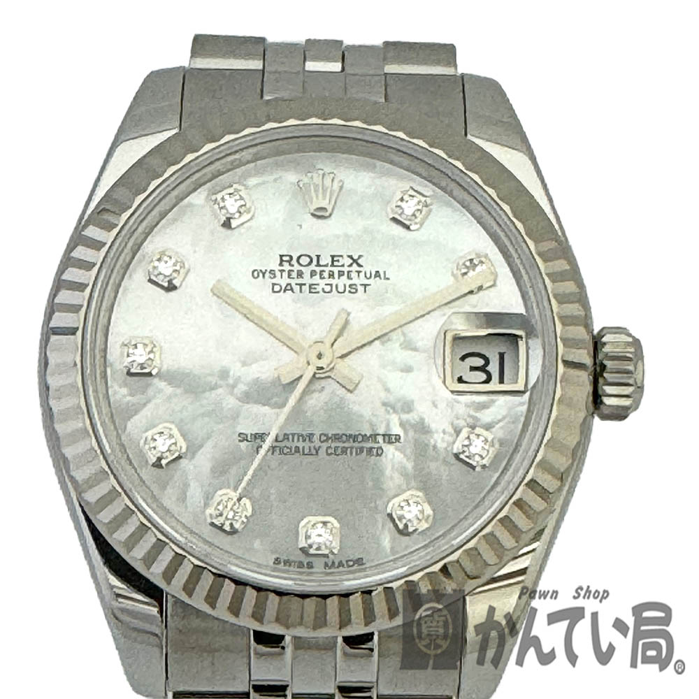 T【ROLEX】デイトジャスト　178274NG　