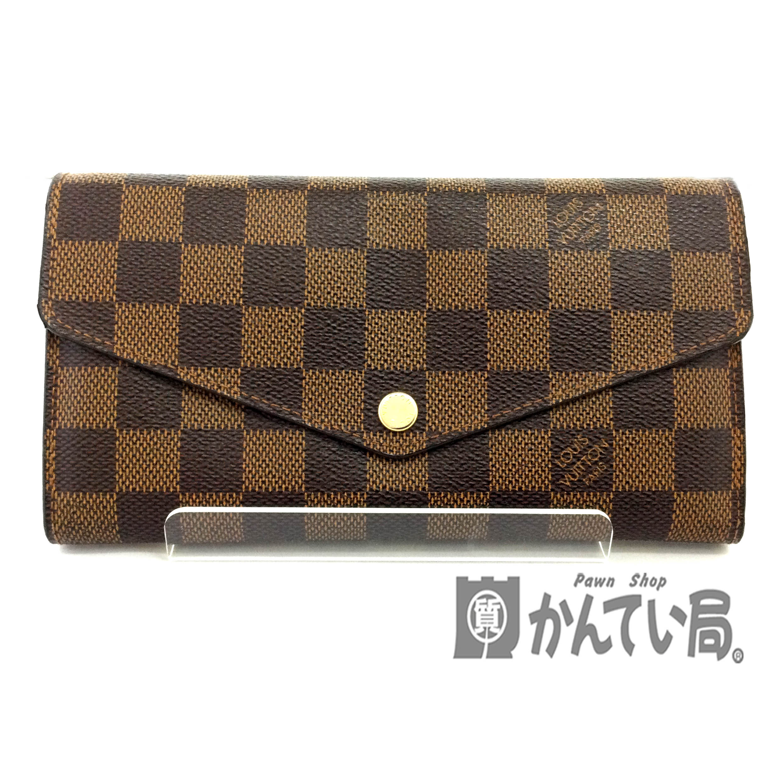 t【送料無料】【中古】【LOUIS VUITTON】【ルイ ヴィトン】N63209 ポルトフォイユ・サラ　ダミエ（エベヌ）　ダミエ　ブラウン　レザー　長財布　サイフ【かんてい局戸祭店】29-2084t