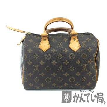 T【LOUIS VUITTON】スピーディ25 M41528　モノグラム　ブラウン　ハンドバッグ　コンパクト【ルイヴィトン】【大特価価格】【かんてい局宇都宮戸祭店】21-3214tm