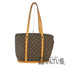 T【LOUIS VUITTON】バビロン　M51102　モノグラム　ブラウン　トートバッグ　普段使い　マザーズバッグ　肩掛けバッグ　人気　定番　布袋有　女性　レディース　中古【ルイ ヴィトン】【かんてい局宇都宮戸祭店】31004279317-50t-h