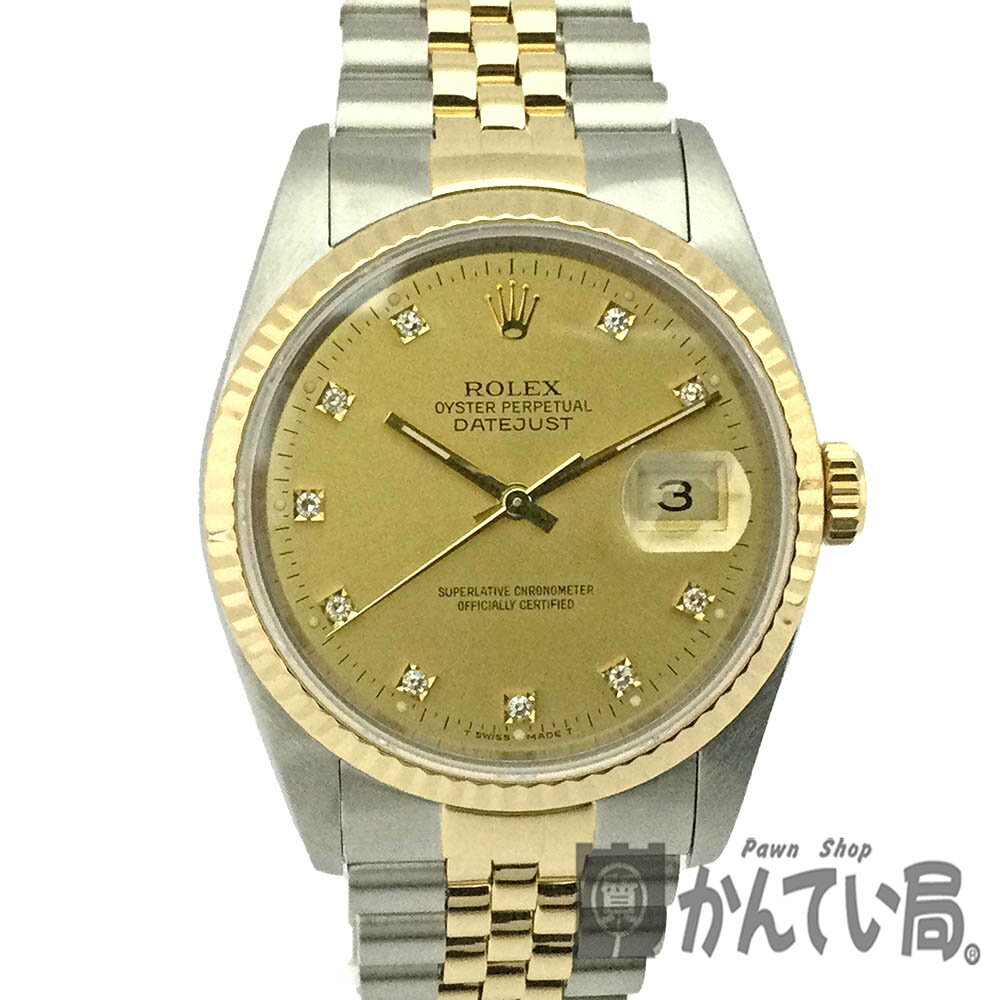 T【ROLEX】デイトジャスト　16233G　E番　1990年頃製造　ゴールド文字盤　ステンレス　イエローゴールド　K18YG　オーバーホール済　仕上済　自動巻　オートマティック　メンズ　男性　　旧10Pダイヤ　中古【ロレックス】【かんてい局宇都宮戸祭店】31000040317-40t-ht