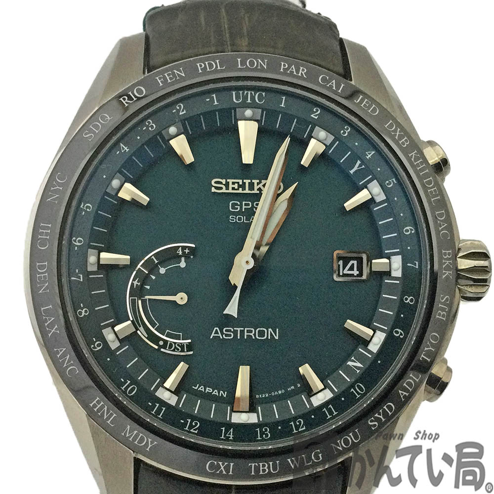 楽天かんてい局栃木 楽天市場店T【SEIKO】GPSソーラーアストロン　SBXB115　チタン　セラミック　レザー　ダークグリーン文字盤 100M防水　メンズ腕時計　日付表示　パワーリザーブ　ワールドタイマー　現状販売　中古　外箱有　箱有　保証書有【セイコー】【質屋かんてい局宇都宮戸祭店】31000179317-7t-h