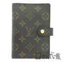 T【LOUIS VUITTON】アジェンダPM　R20005　6穴式手帳カバー　モノグラム　中古【ルイヴィトン】【中古】【質屋かんてい局戸祭店】31026899317-9t-tk