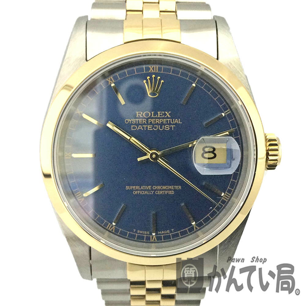 T【ROLEX】16203　デイトジャスト　ジ