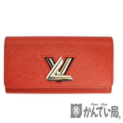T【LOUIS VUITTON】 ポルトフォイユ・ツイスト M61179 長財布 エピ コクリコ レッド 赤色 ターンロック開閉式 小銭入れ有 箱 布袋【ルイ ヴィトン】【大特価価格】【かんてい局宇都宮戸祭店】31018979317-8t-k