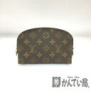 T【LOUIS VUITTON】ポシェット・コスメティック M47515 モノグラム 化粧ポーチ レディース ブラウン【ルイ ヴィトン】【大特価価格】【かんてい...