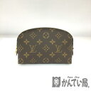 T【LOUIS VUITTON】ポシェット・コスメティック　M47515　モノグラム　化粧ポーチ　レディース　ブラウン【ルイ ヴィトン】【大特価価格】【かんてい局宇都宮戸祭店】31012189317-7t-k