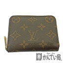 T【LOUIS VUITTON】ジッピー・コインパース　M60067　モノグラム　ブラウン　コインケース　女性　男性　レディース　メンズ　中古【ルイ ヴィトン】【かんてい局宇都宮戸祭店】31022369310-56t-ht