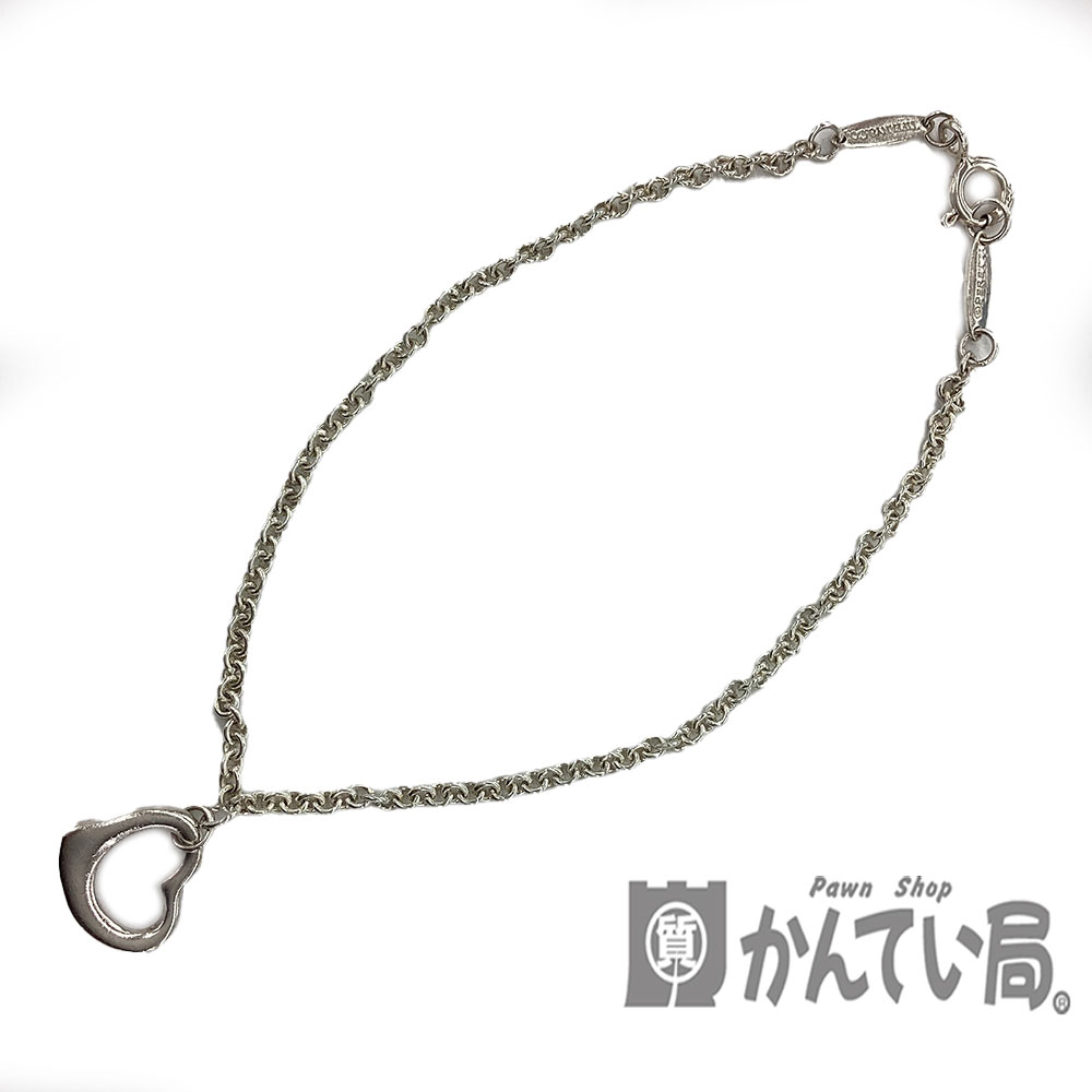 K　TIFFANY&Co.　オープンハートブレスレット　シルバー　SV925　布袋　サイズ約18cm　アクセサリー　ブランド　送料込　レディース　女性　シンプル　定番　普段使い　人気　ティファニー　中古　質屋かんてい局　鹿沼店　31035159310-15k