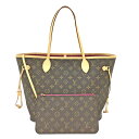 T【LOUIS VUITTON】ネヴァーフルMM M41178 モノグラム　ピヴォワンヌ　ブラウン　トートバッグ　肩掛けバッグ　ビジネス　書類バッグ　マザーズバッグ　ポーチ付き　通勤　通学　女性　レディース　中古【ルイヴィトン】【質屋かんてい局宇都宮戸祭店】31005409317-27tn