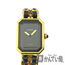 T【CHANEL】H0001　プルミエール　Lサイズ　GP　ゴールドメッキ　レザー　革　ブラック　黒　時計　クォーツ　ギャラ有(印無し) バッテリー交換済　中古【シャネル】【かんてい局宇都宮戸祭店】31002159317-4t-h