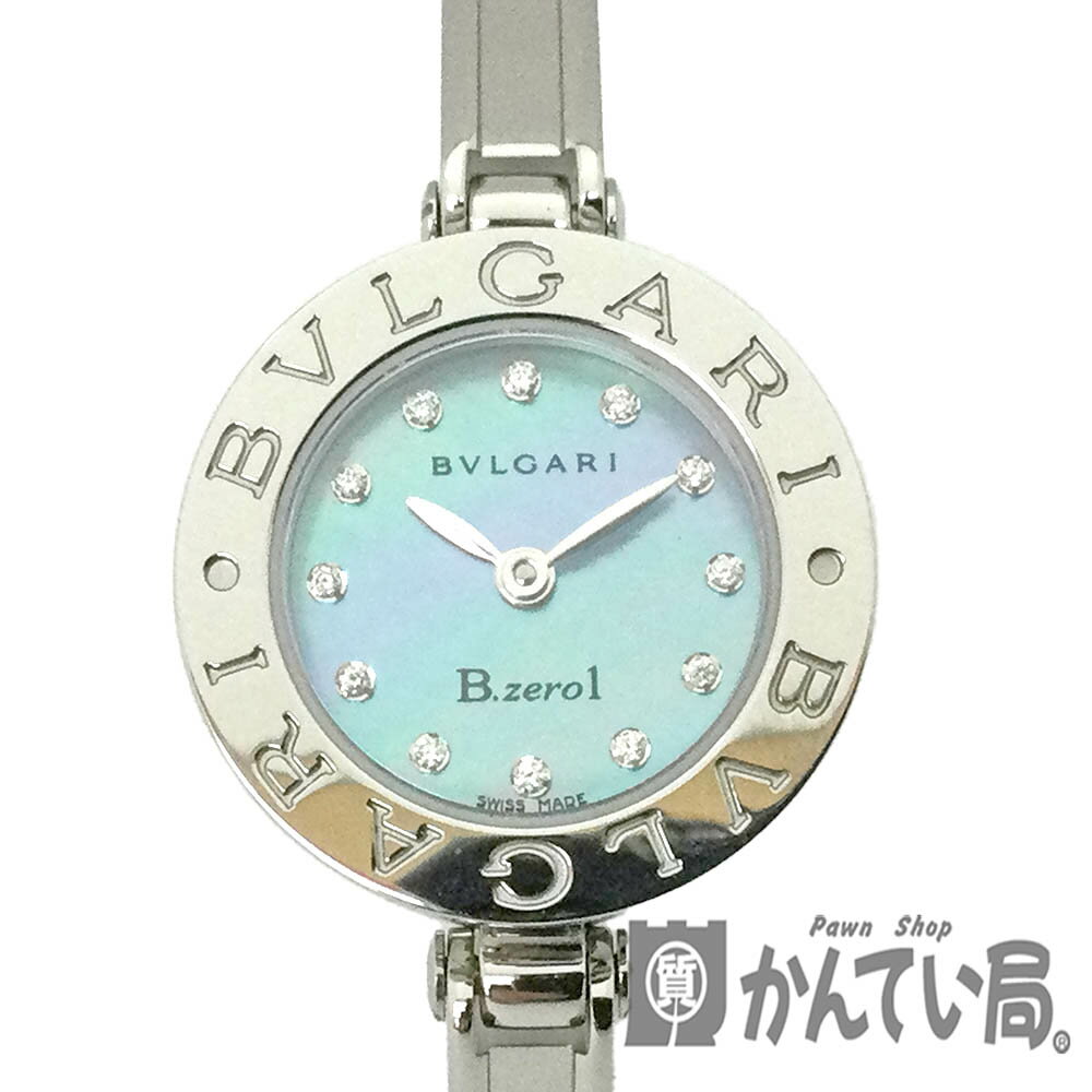 T【BVLGARI】 B-ZERO1ウォッチ BZ22S ビーゼロワン ステンレススチール ブルーシェル文字盤 12Pダイヤ クオーツ コンプリートサービス済 OH済 仕上済バングル 女性 レディース 腕時計 中古【ブ…