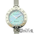 T【BVLGARI】 B-ZERO1ウォッチ　BZ22S　ビーゼロワン　ステンレススチール　ブルーシェル文字盤　12Pダイヤ　クオーツ　コンプリートサービス済　OH済　仕上済バングル　女性　レディース　腕時計　中古【ブルガリ】【質屋かんてい局宇都宮戸祭店】31002129310-10t-h