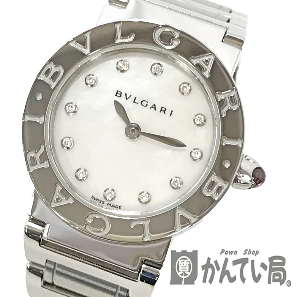 U【中古】【BVLGARI】【ブルガリ】ブルガリブルガリ　12Pダイヤ　BBL26WSS　クォーツ　ステンレススチール　ホワイトシェル文字盤　ダイヤモンド　高級感　人気　オシャレ　外装仕上済　美品【かんてい局宇都宮店】31002129315-19u-r