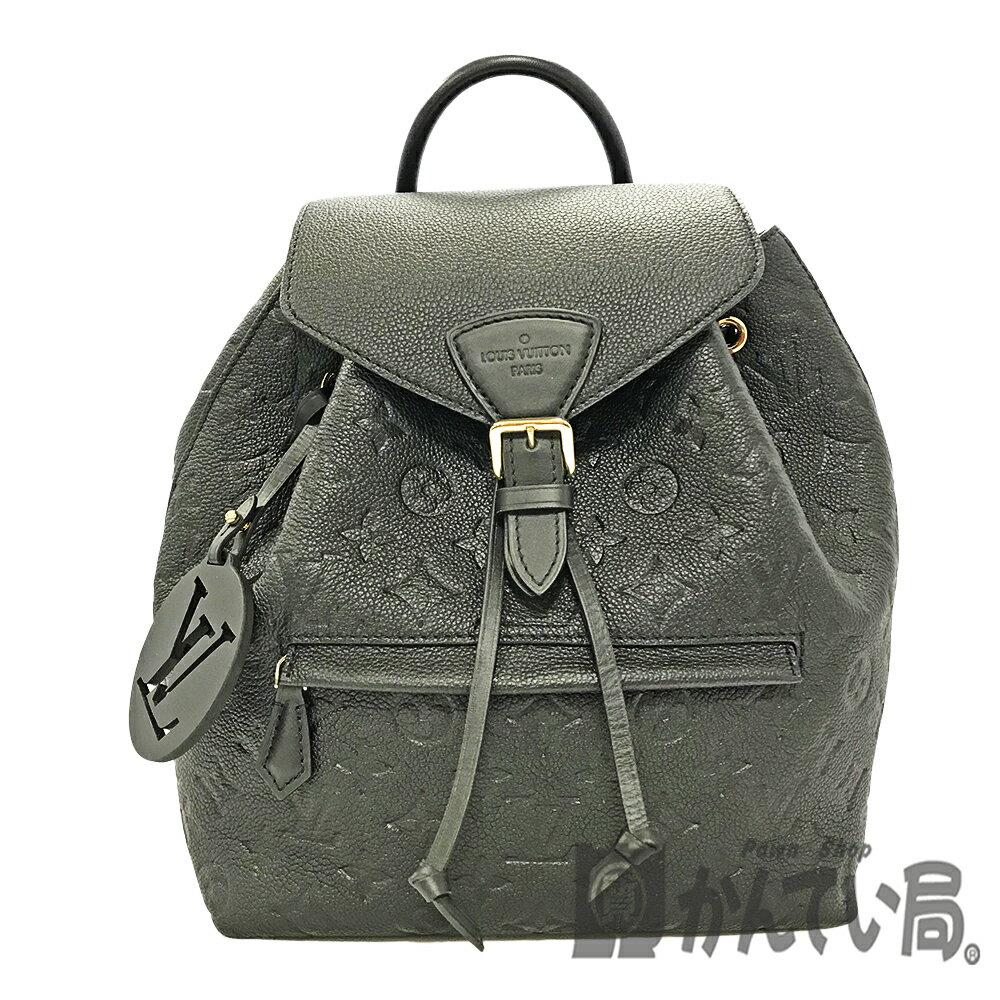 U【中古】LOUIS VUITTON【ルイ・ヴィトン】モンスリPM　M45205　 アンプラント　ノワール　ブラックレザー　バックパック　調節可能　おしゃれ　美品【かんてい局宇都宮店】31007669315-34u-r