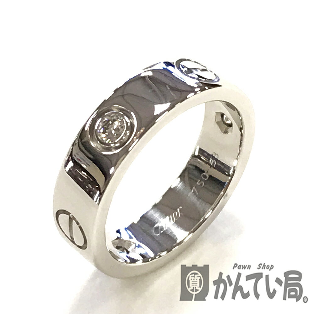 U【中古】Cartier【カルティエ】ラブリング3Pダイヤ　750　K18WG　ホワイトゴールド　ダイヤ　約12.5号　53　ウエディング　リング　新品仕上済　美品【かんてい局宇都宮店】31034079315-53u-r