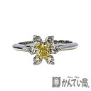 U【中古】【TIFFANY＆CO.】 【ティファニー】バターカップリング　Pt950　プラチナ　D0.27ct　イエローダイヤモンド　アクセサリー　約9号 　現状販売　鑑定書　プレゼント【かんてい局宇都宮店】31034099315-60u-r