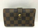 T【LOUIS VUITTON】 ガマ口財布 N61664 ダミエ エベヌ 財布　二つ折り財布　レディース【ルイ ヴィトン】【大特価価格】【かんてい局宇都宮戸祭店】21-779t