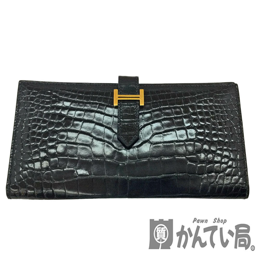 T【HERMES】【エルメス】 ベアンスフレ　アリゲーター　ブラック　ゴールド金具　長財布　ゴールド金具　マチ有り　素材証明書有　箱有　プレゼント　希少ラグジュアリー　送料込み　お買得　中古【大特価価格】【かんてい局宇都宮戸祭店】31018999315-3t