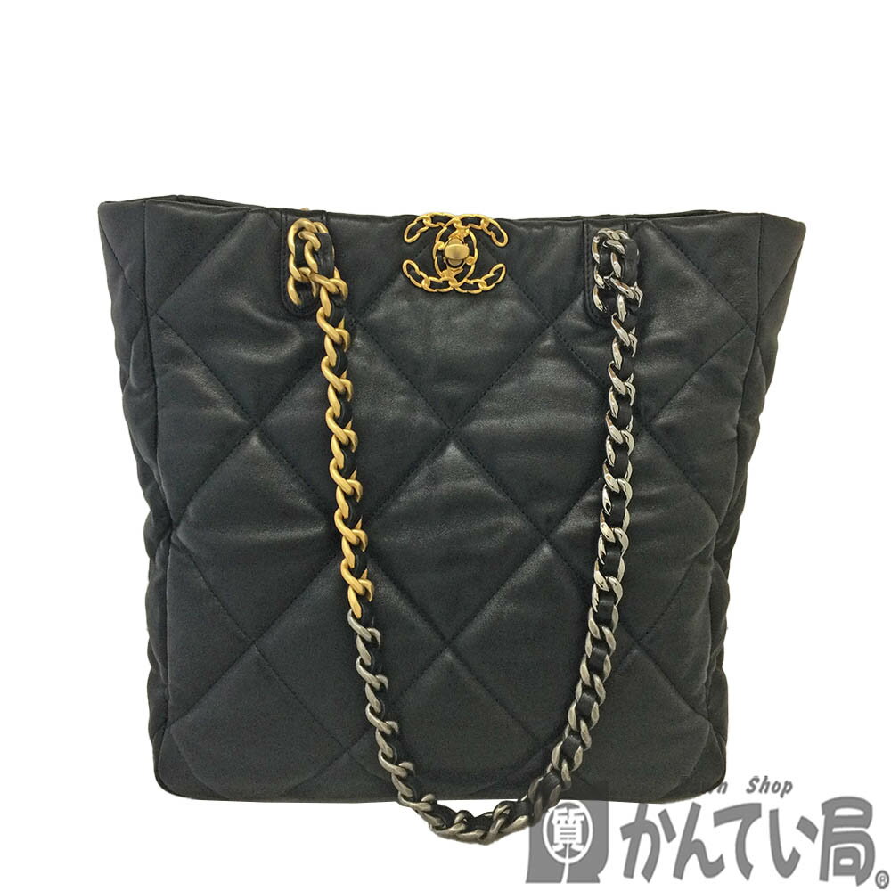 T【CHANEL】シャネル19 チェーントートバッグ　ラムスキン　ブラック　黒　トートバッグ　肩掛けバッグ　チェーン切り替え　シリアルプレート　ゴールド・シルバー・メタリック金具　中古　綺麗　人気【シャネル】【大特価価格】【かんてい局宇都宮戸祭店】31005419317-7th