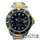 T【ROLEX】サブマリーナー デイト16613 A番 1999年以降製造 黒文字盤 メンズ SS K18イエローゴールド 自動巻 ギャラ有 外箱 箱 OH 仕上げ済 300m防水 全コマ 送料込 お買得 中古【ロレックス】【かんてい局宇都宮戸祭店】31000040317-3t